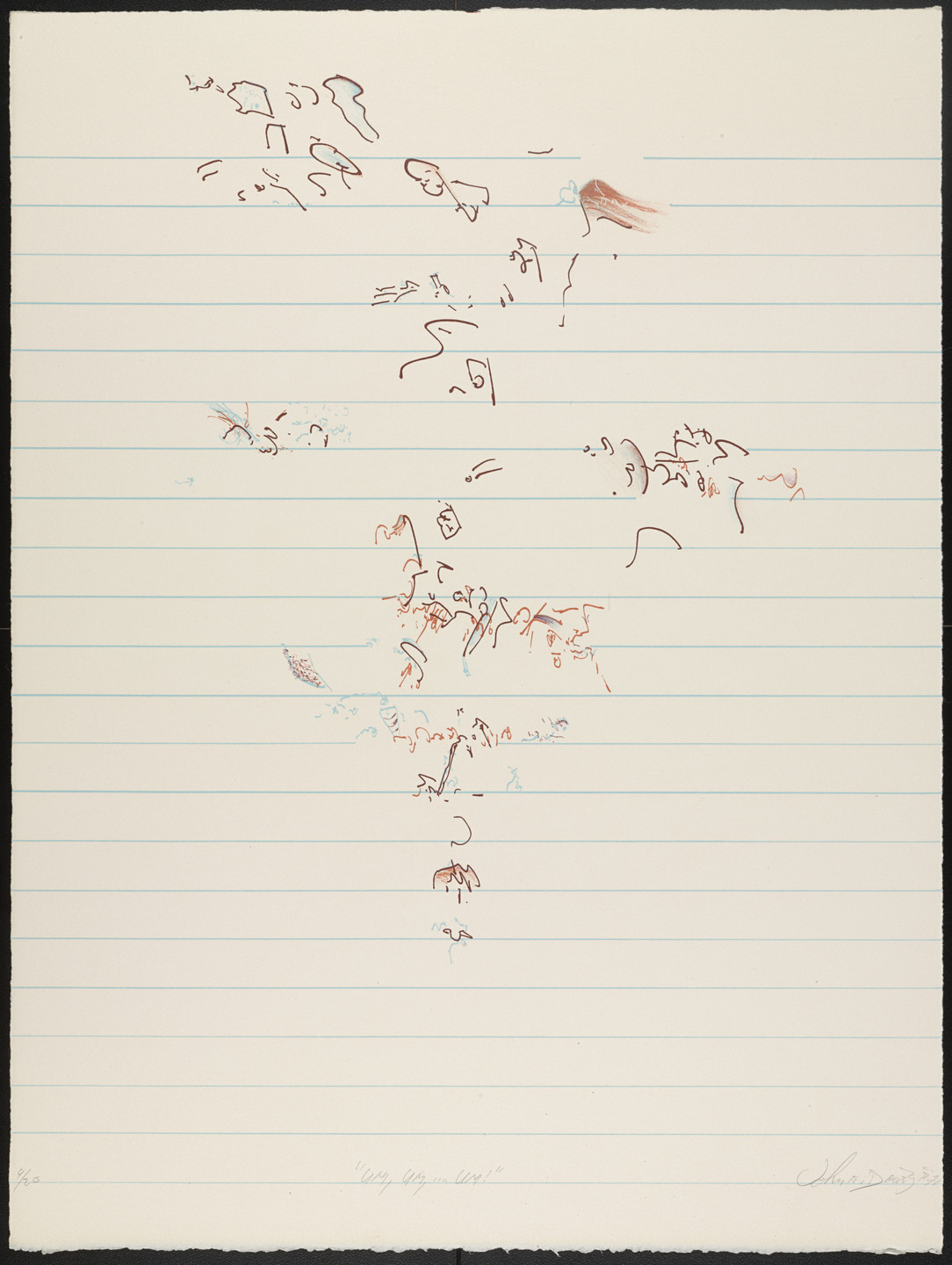 John Edward Dowell. Um, Um,...Um! from Visual Poems. 1971