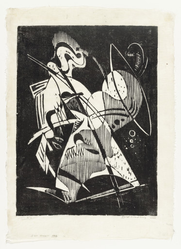 Werner Drewes. Fight. (1934) | MoMA