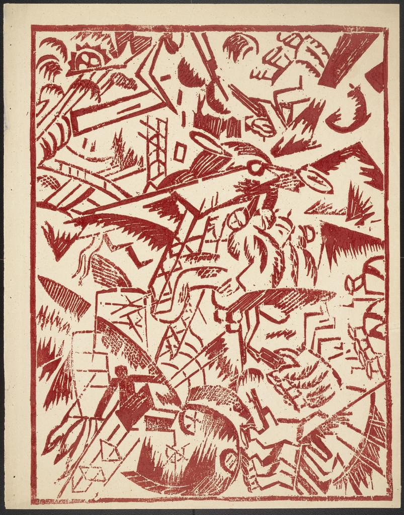 Bitva v trekh sferakh (na sush, na mor i v vozdukh) (Battle in Three Spheres [Land, Sea, and Air]) from Voina (War)