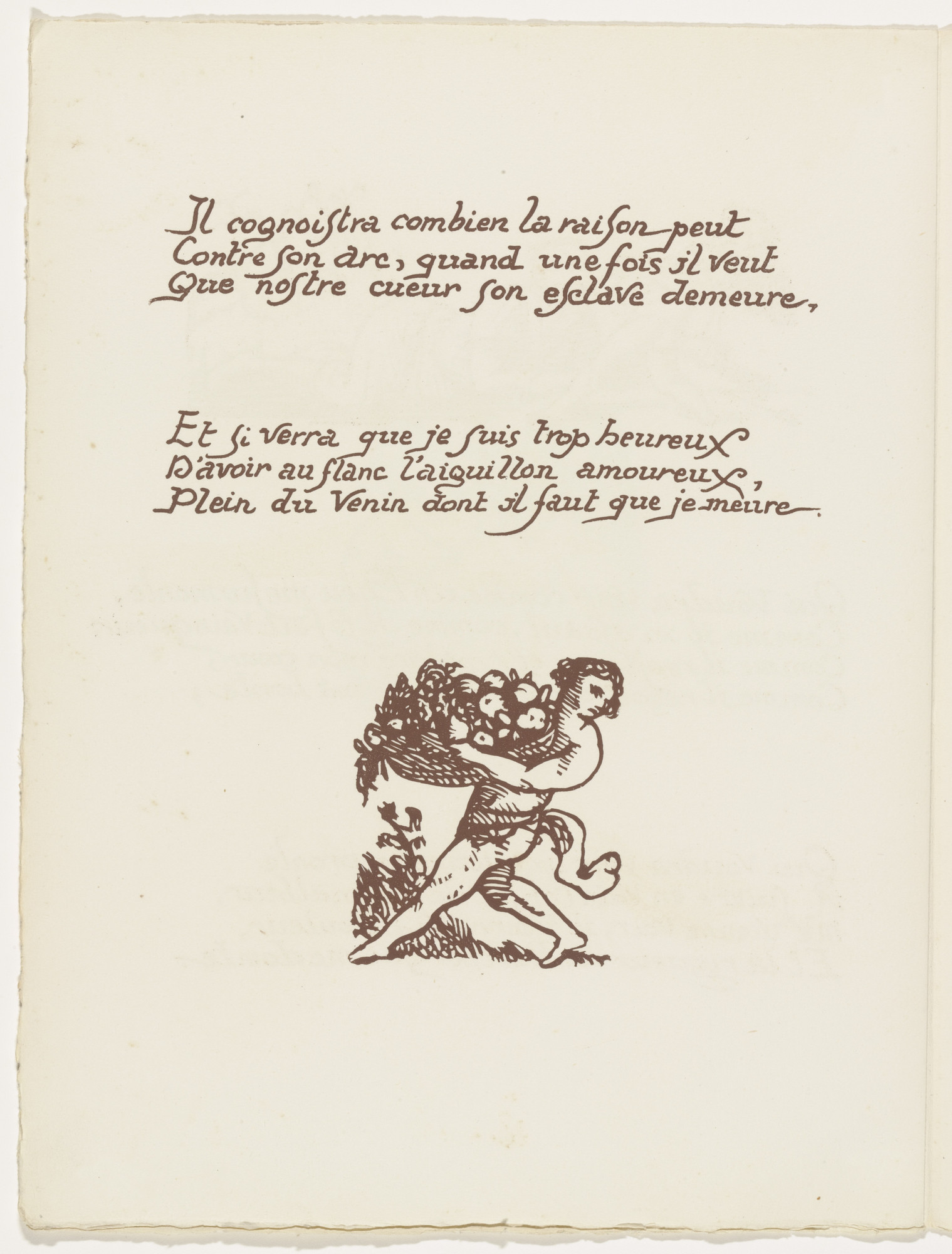 Émile Bernard. Tailpiece (folio 11 verso) from Les Amours (The Loves)