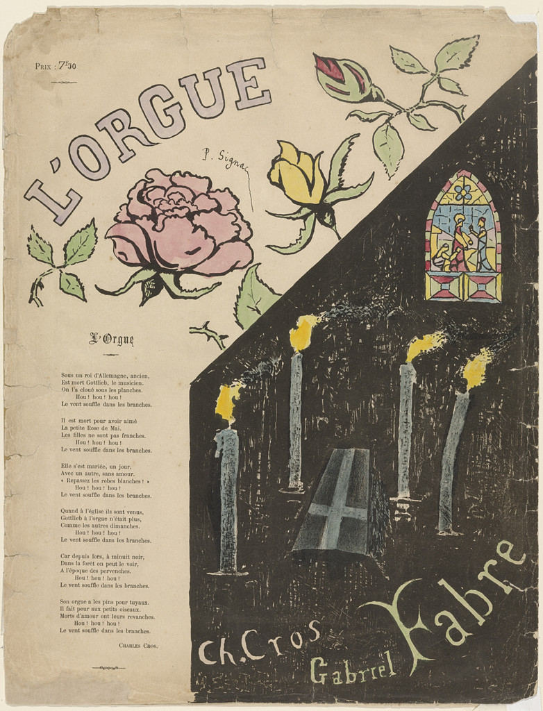 The Organ (L'Orgue) by Paul Signac