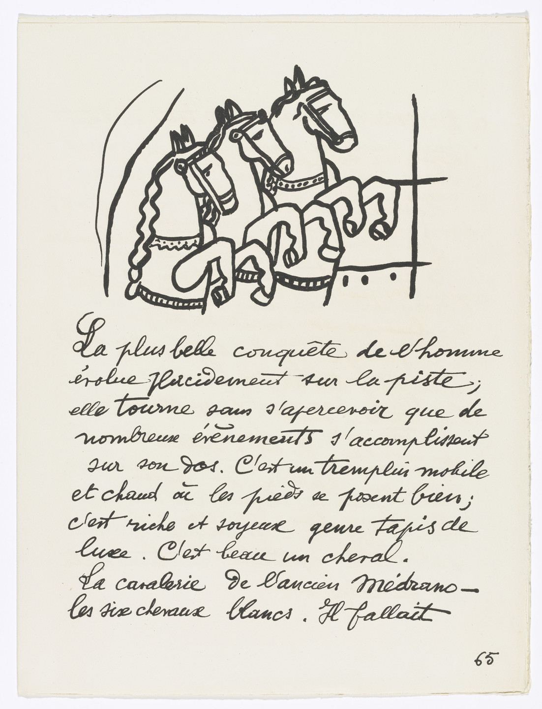 Fernand Léger. Headpiece (page 65) from Cirque (Circus). 1950