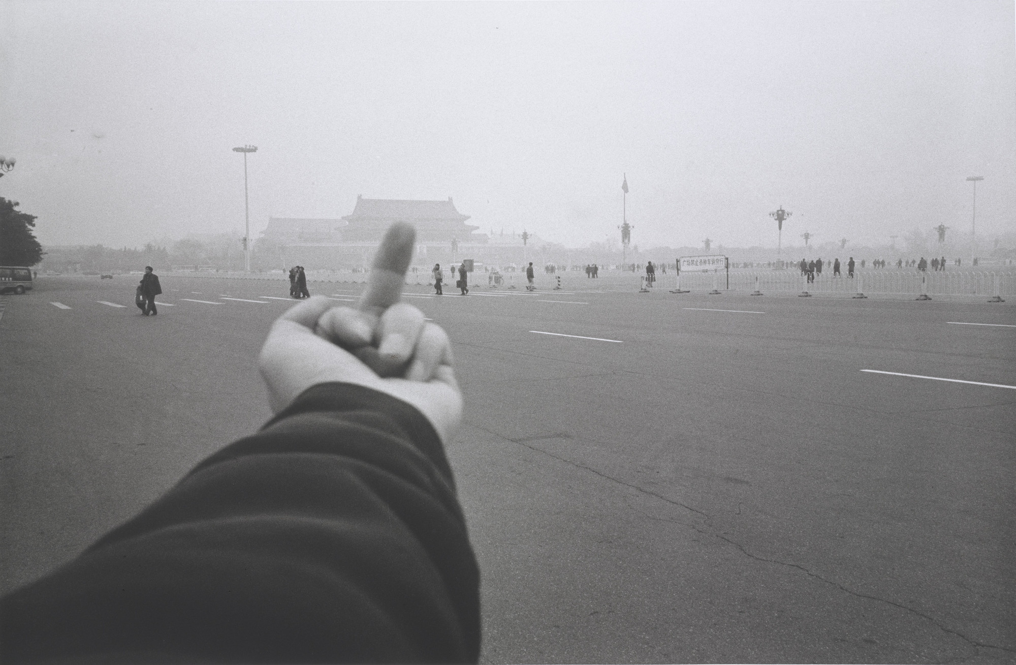 Ai Weiwei. Study of Perspective - Tiananmen Square. 1995-2003