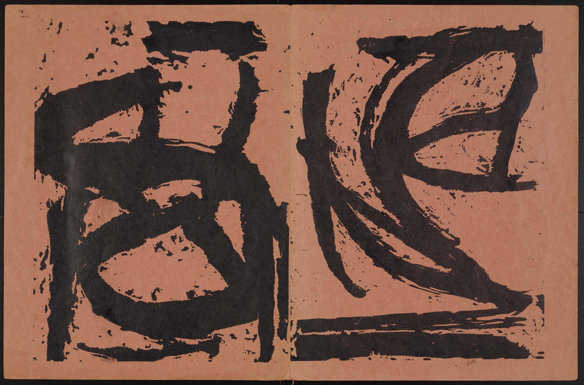 Cy Twombly. Untitled. 1952