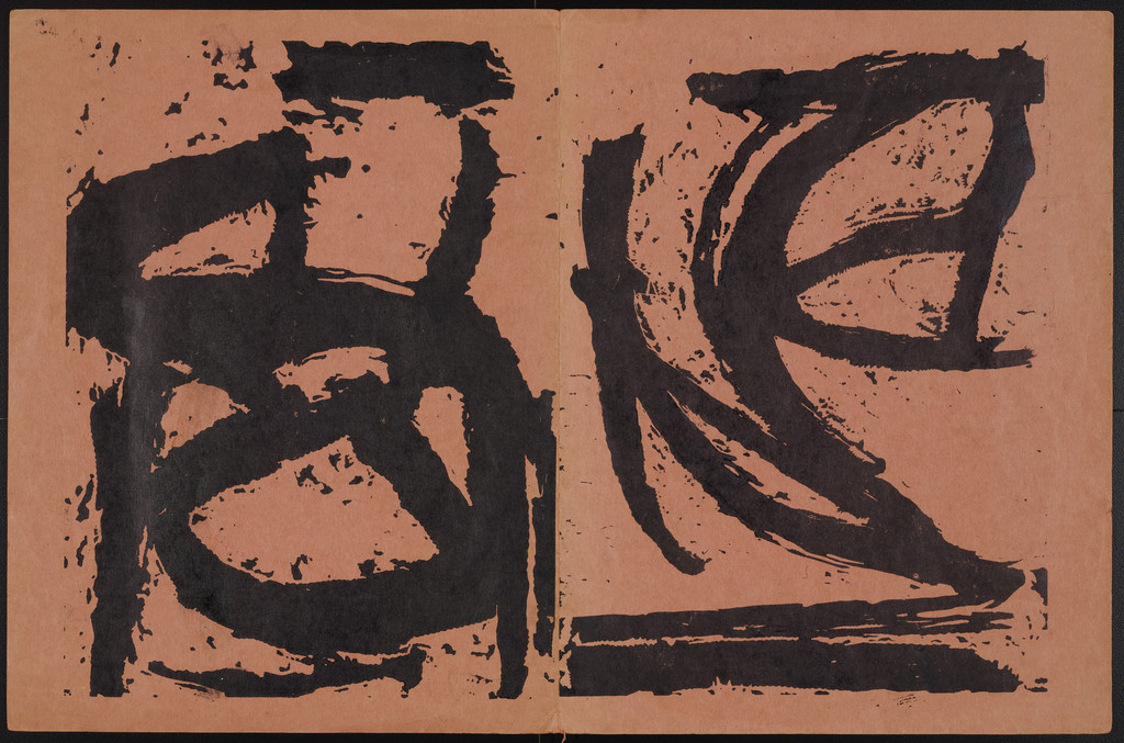 Untitled, Cy Twombly, 1952