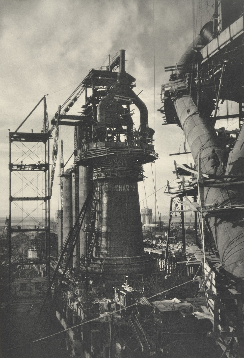 Margaret Bourke-White. The World&#39;s Largest Blast Furnace Magnitogorsk: Ural Mountains. 1935