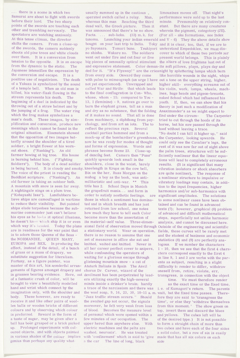 Eduardo Paolozzi. Untitled from Moonstrips Empire News. 1967