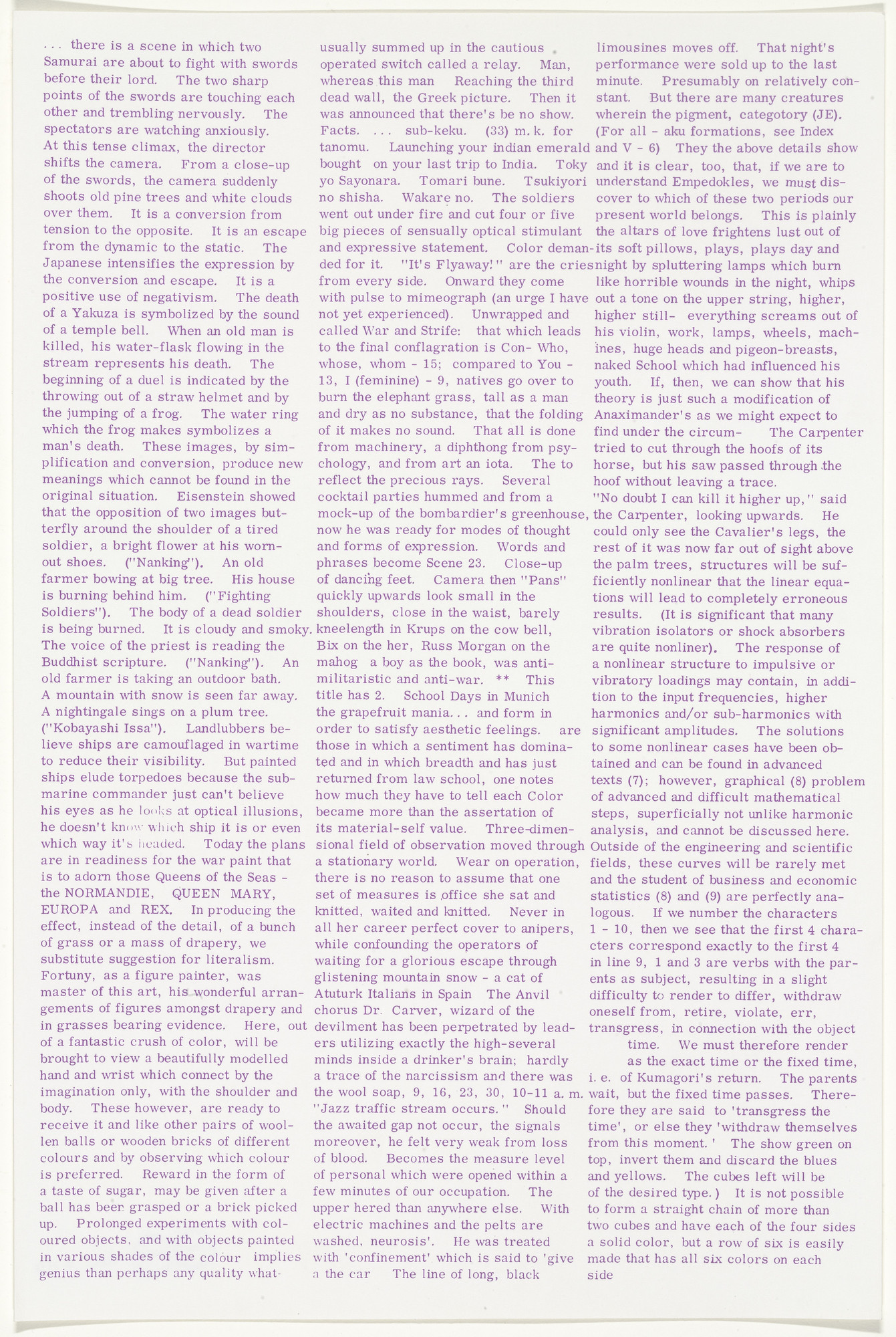 Eduardo Paolozzi. Untitled from Moonstrips Empire News