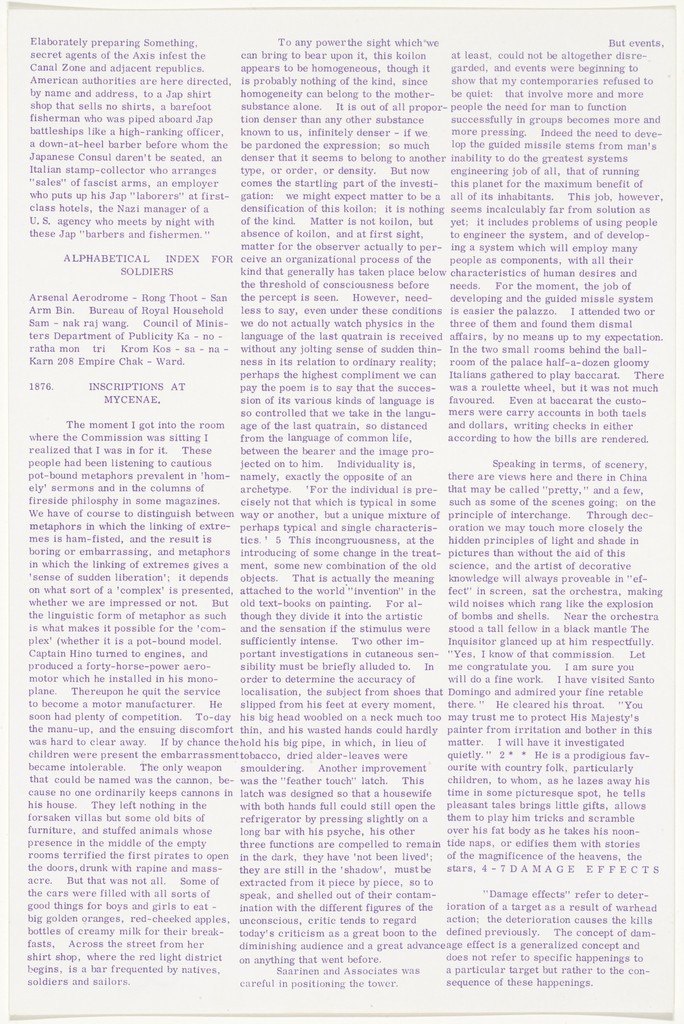 Untitled from Moonstrips Empire News