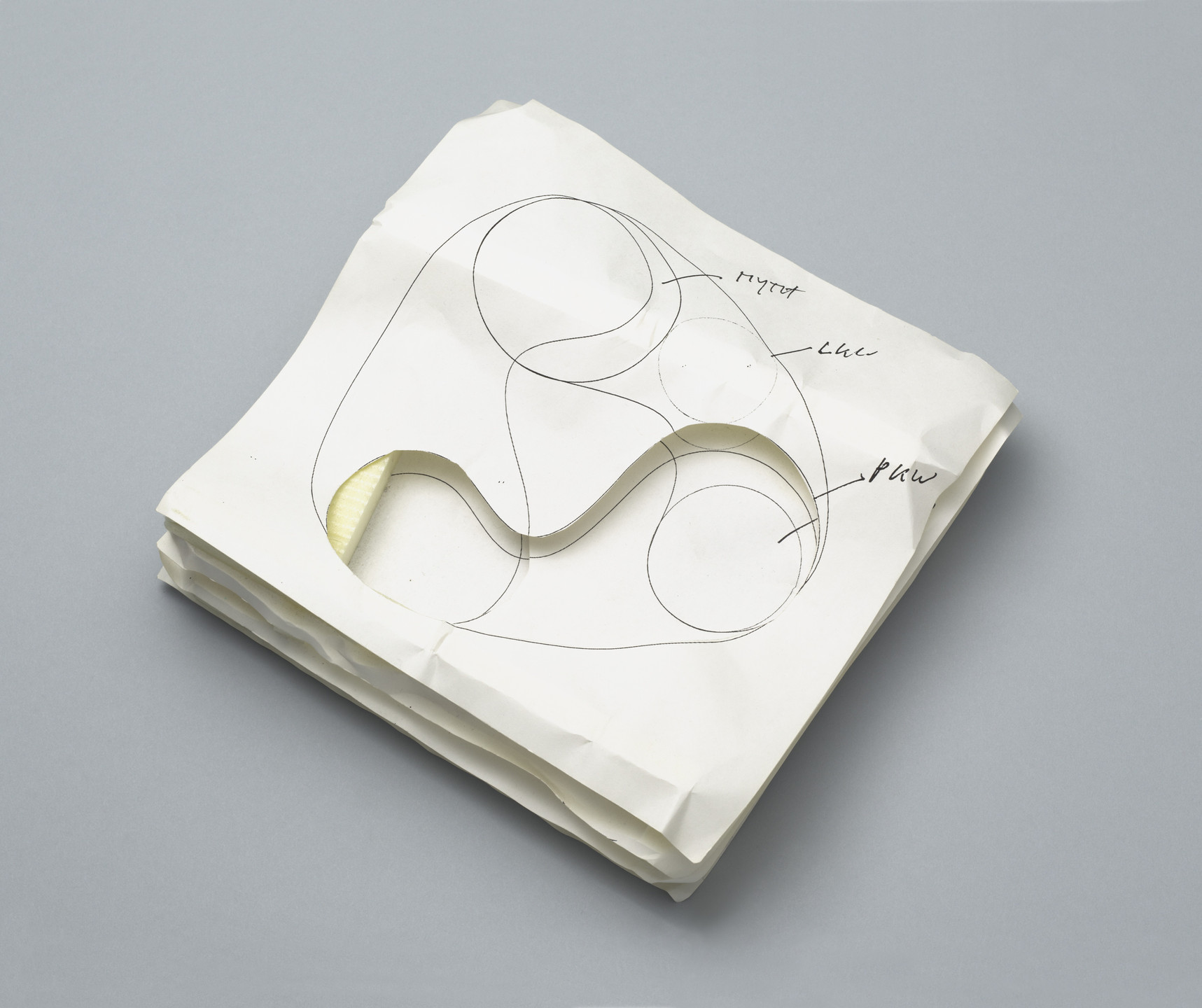 Ben van Berkel, Caroline Bos. Mercedes-Benz Museum, Stuttgart, Germany (Study model). 2001-2006