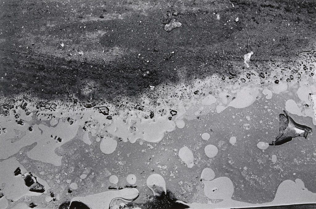 Gutter