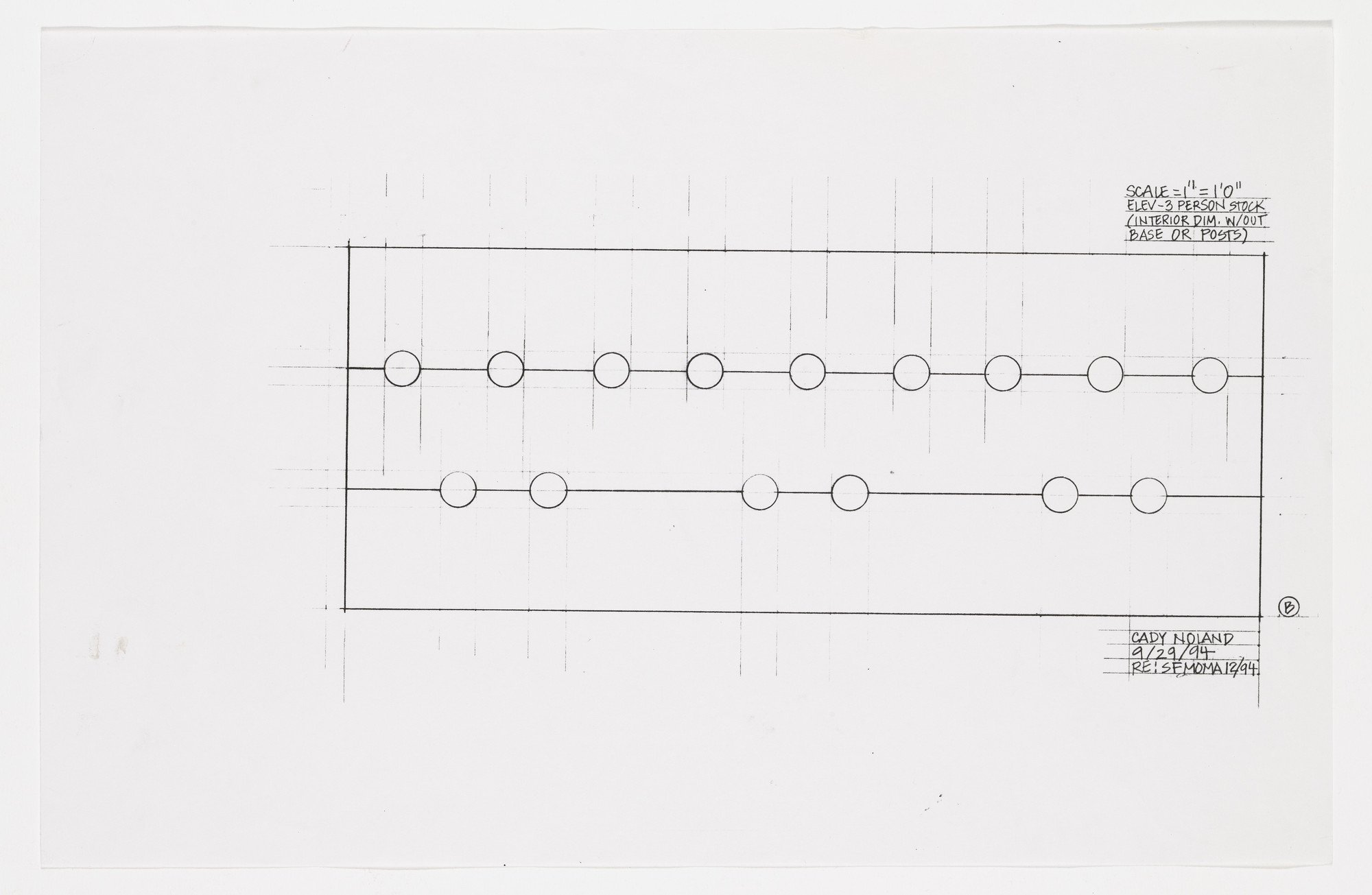 Cady Noland. Untitled from The Tower of Terror Studies. 1994