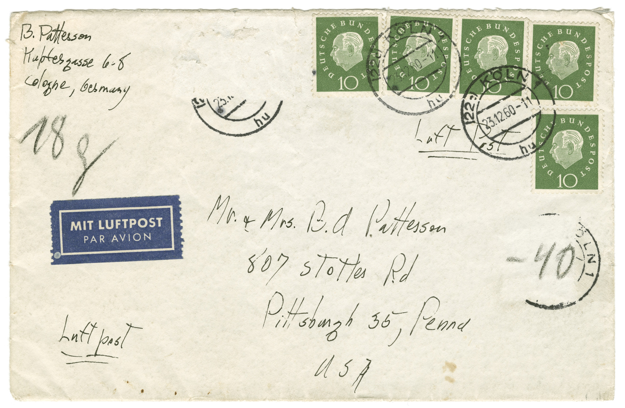 Benjamin Patterson. Paper Piece. 1960