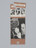 Benjamin Patterson. A Volume of Collected Poems, Volume 5, Poems 20, 21; 22, 23; and 24, 25. 1962
