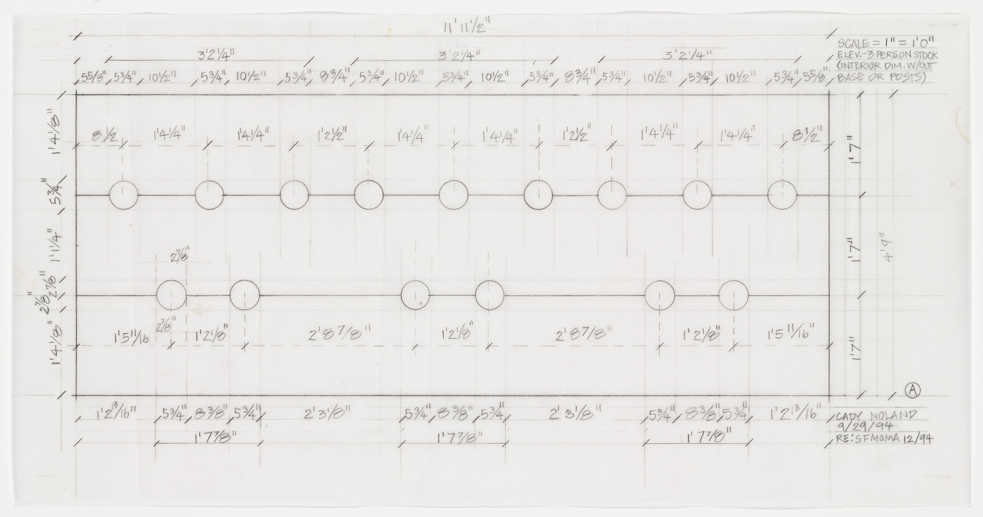 Cady Noland. Untitled from The Tower of Terror Studies. 1994