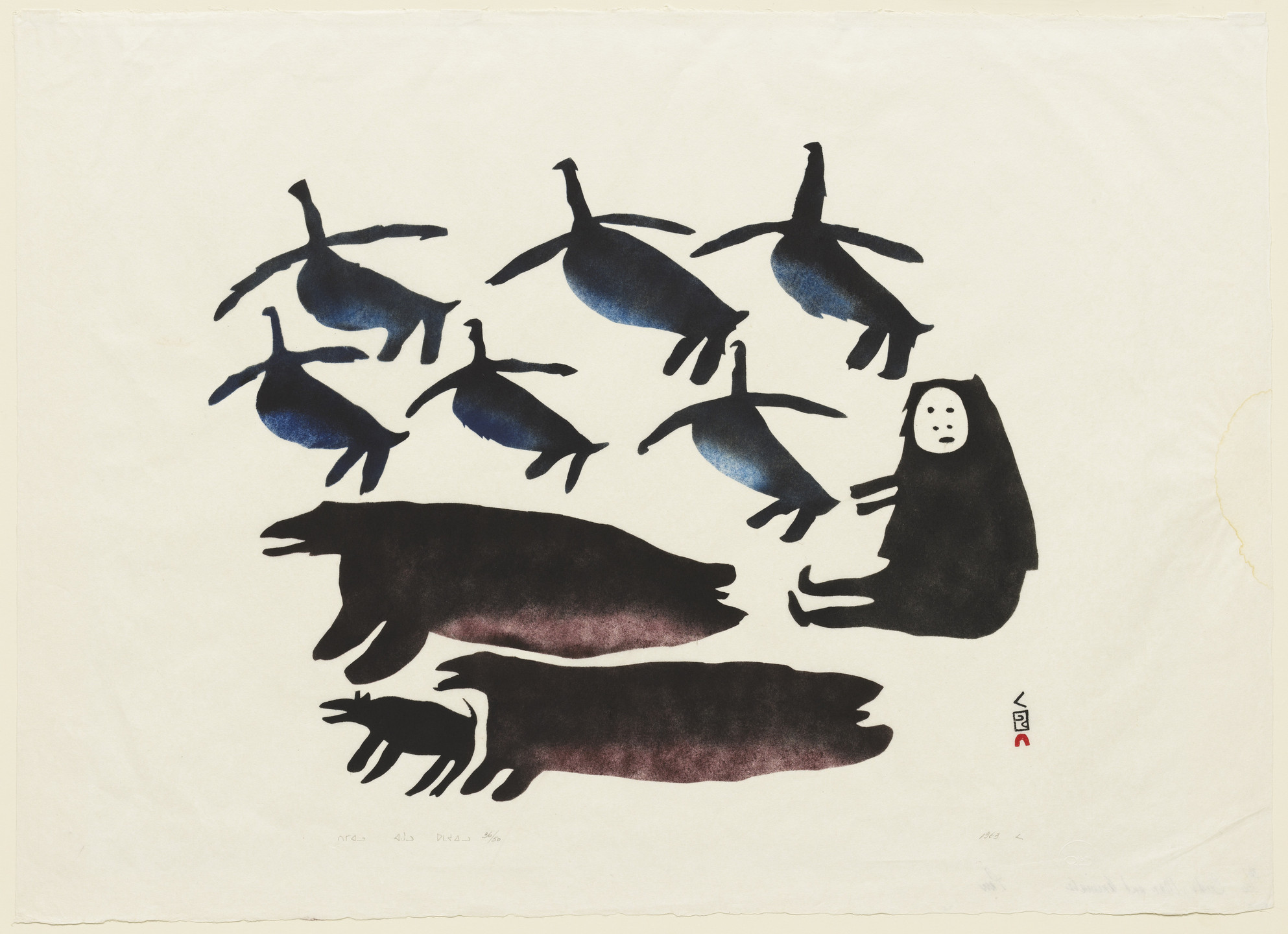Parr. Geese, Man and Animals. 1963