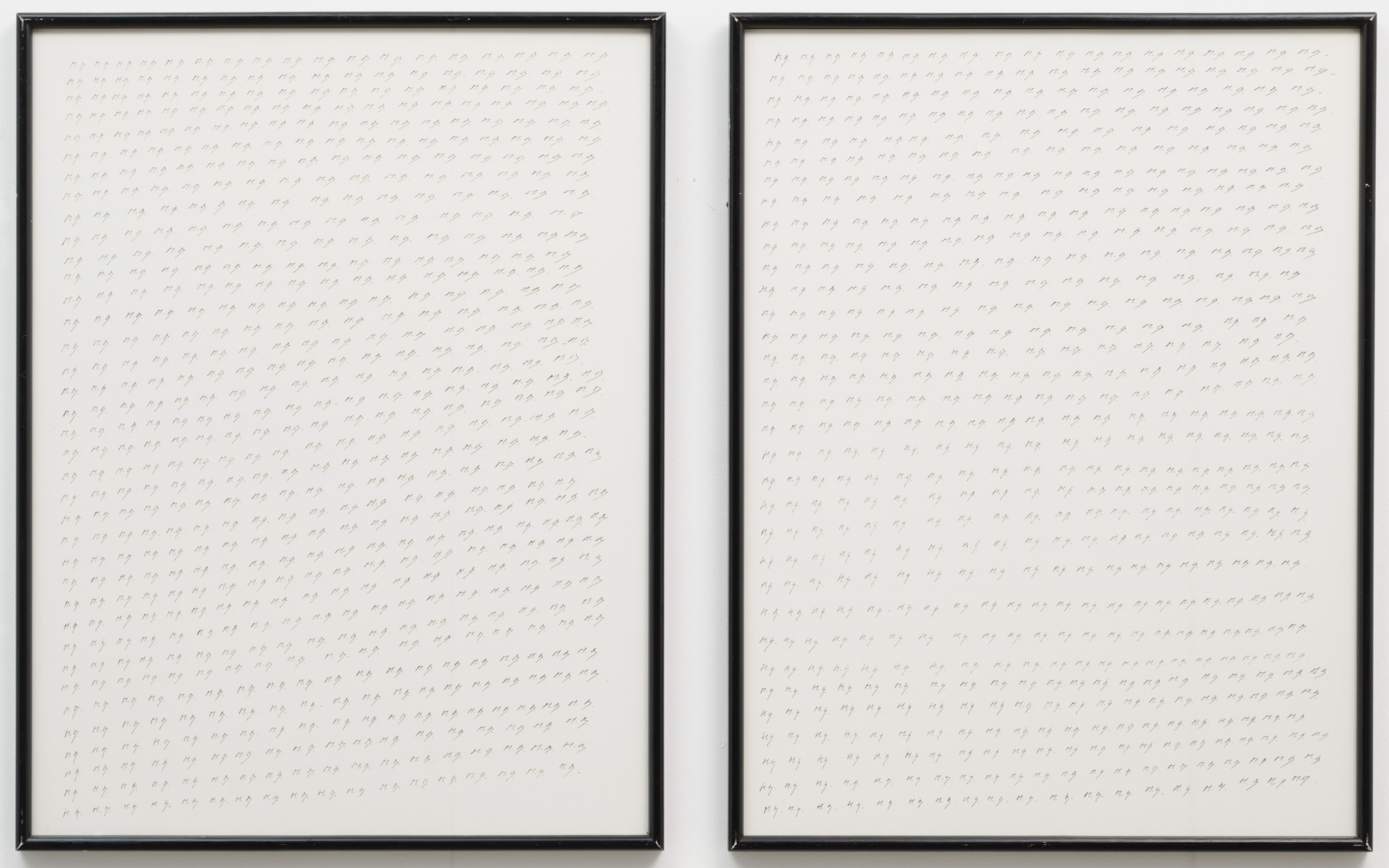 The image shows two frames with white backgrounds, each filled with many small, penciled &#34;MB&#34; (the artist&#39;s intials) in slightly diagonal rows. Both frames are bordered with thin, black edges. This is an AI generated description. To give feedback, email ai@moma.org.