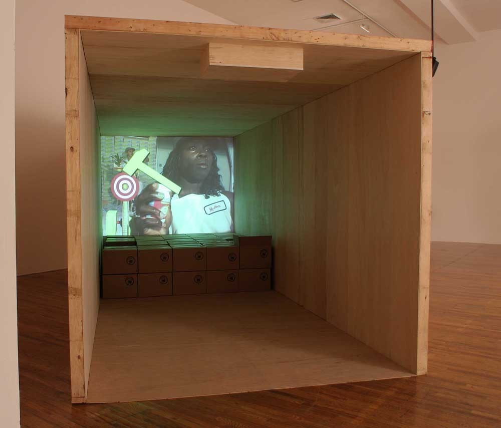 Installation