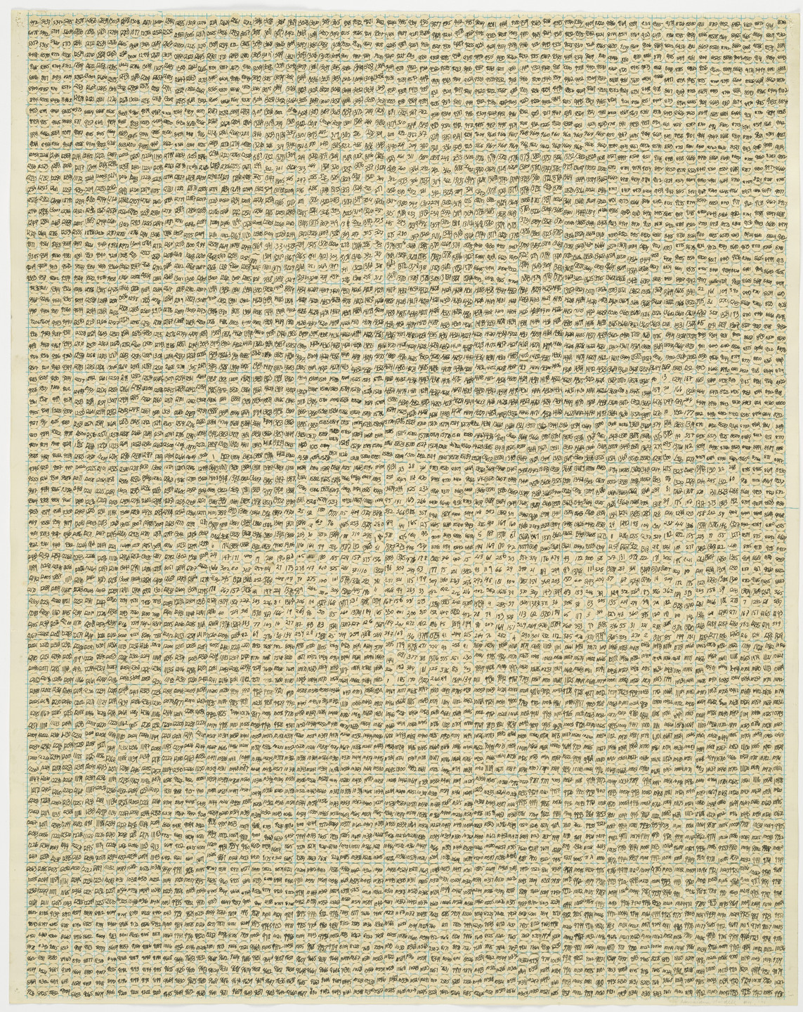 Howardena Pindell. Untitled #4. 1973