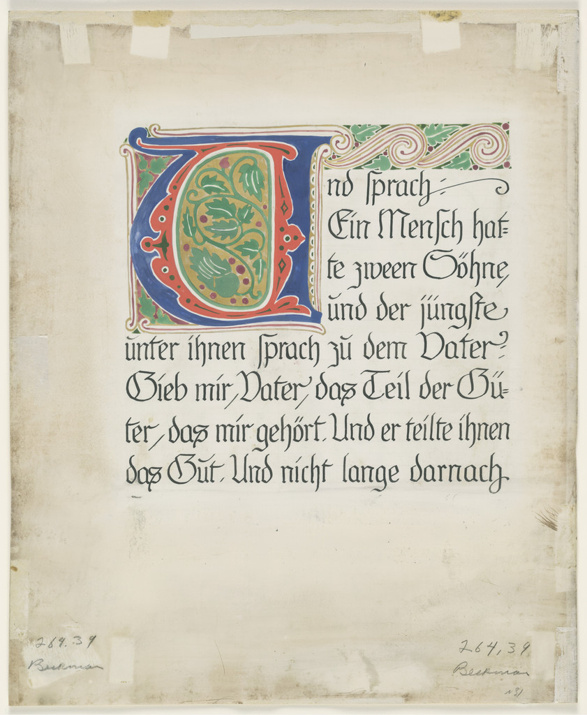 The Mocking of the Prodigal Son ( Der Verlorene Sohn wird verspottet )