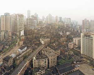 Shibati, Yuzhong District, Chongqing