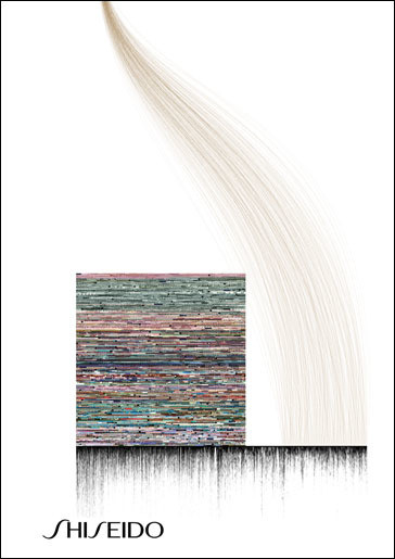 John Maeda. Shiseido Commemorative Poster. 1993