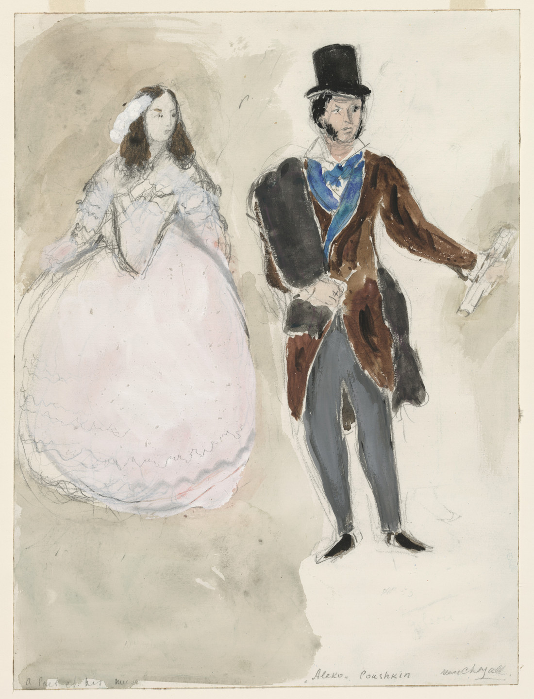 Marc Chagall. A Poet and His Muse. Costume design for Scene IV of the ballet Aleko. 1942