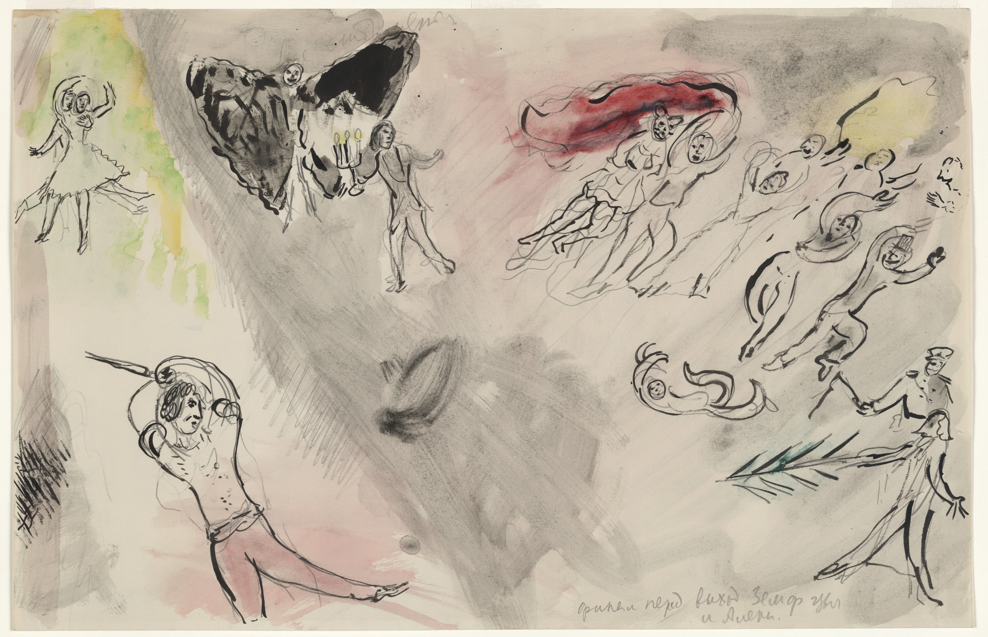 Marc Chagall. Aleko's Vengeance . Sketch for the choreographer for Scene IV of the ballet Aleko