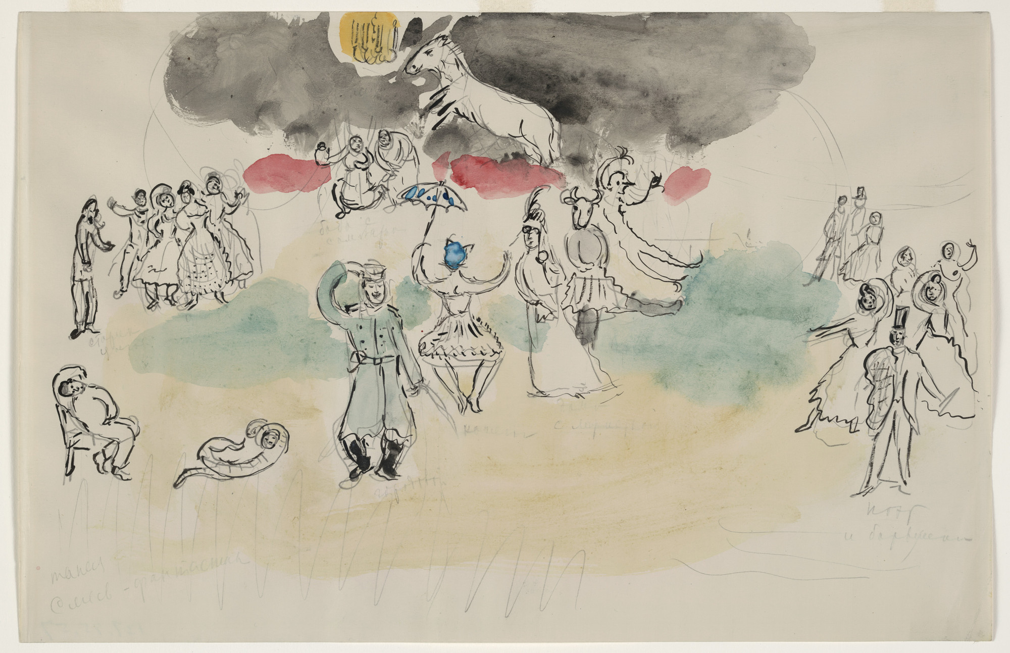 Marc Chagall. Aleko&#39;s Fantasy. Sketch for the choreographer for Scene IV of the ballet Aleko. 1942