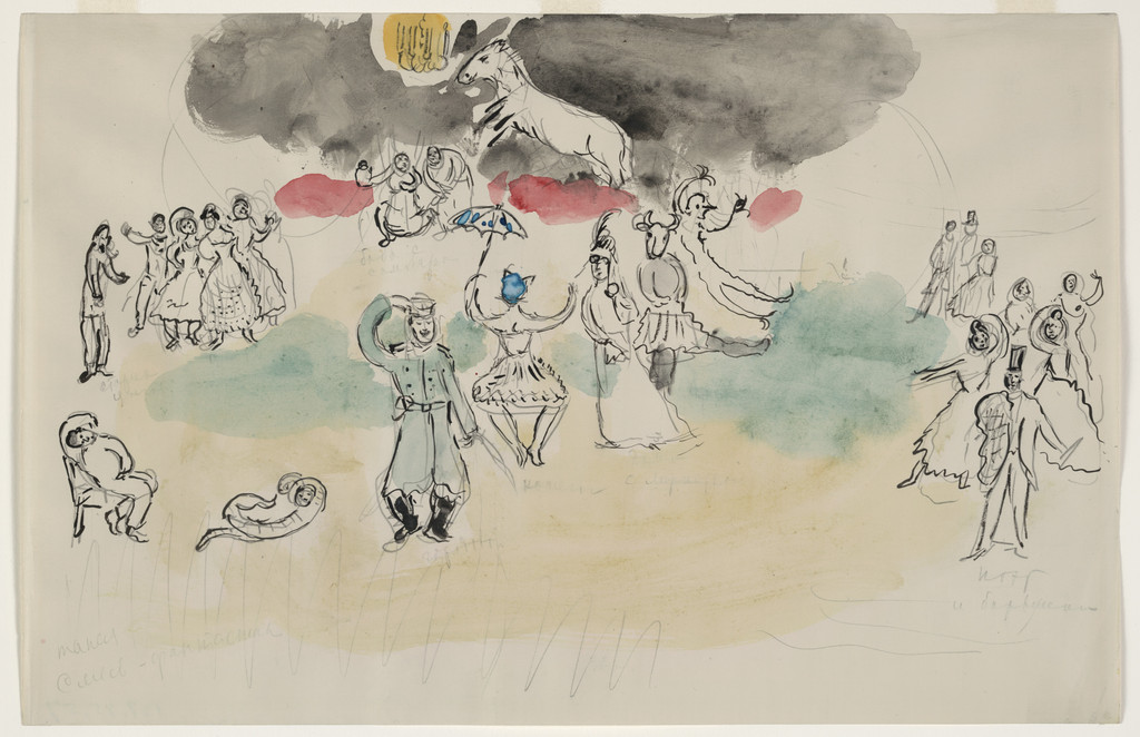 Aleko's Fantasy. Sketch for the choreographer for Scene IV of the ballet Aleko
