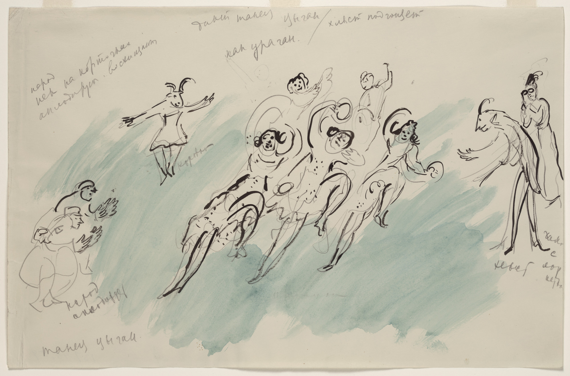 Marc Chagall. Dance of the Gypsies. Sketch for the choreographer for scene 4 of the ballet Aleko. 1942