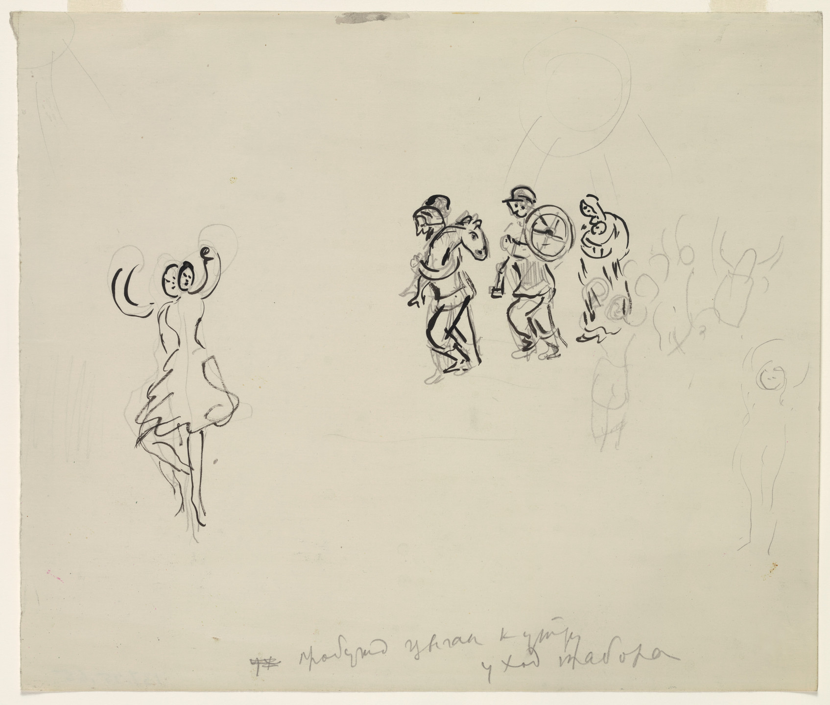 Marc Chagall. Sketch for the choreographer of the ballet Aleko. 1942