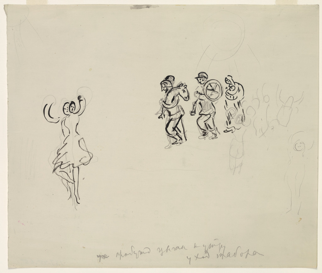 Sketch for the choreographer of the ballet Aleko