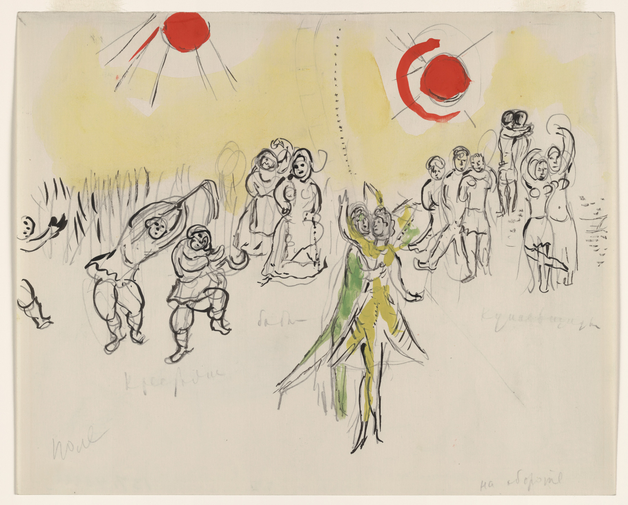 Marc Chagall. Sketch for the choreographer of the ballet Aleko