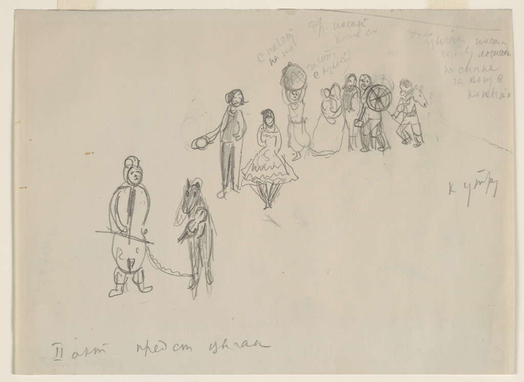 Sketch for the choreographer of the ballet Aleko
