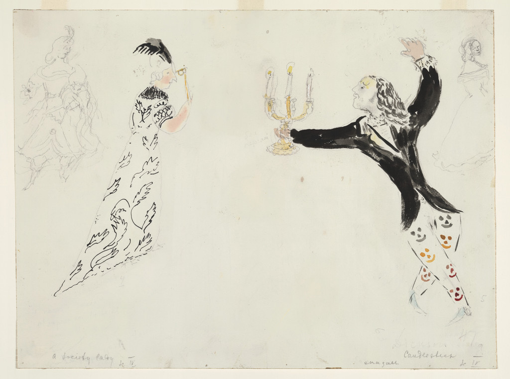 A Candlestick and a Society Lady. Costume design for Scene IV of the ballet Aleko