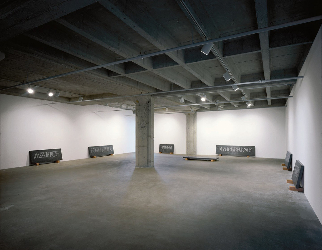 Seven Virtues/Seven Vices