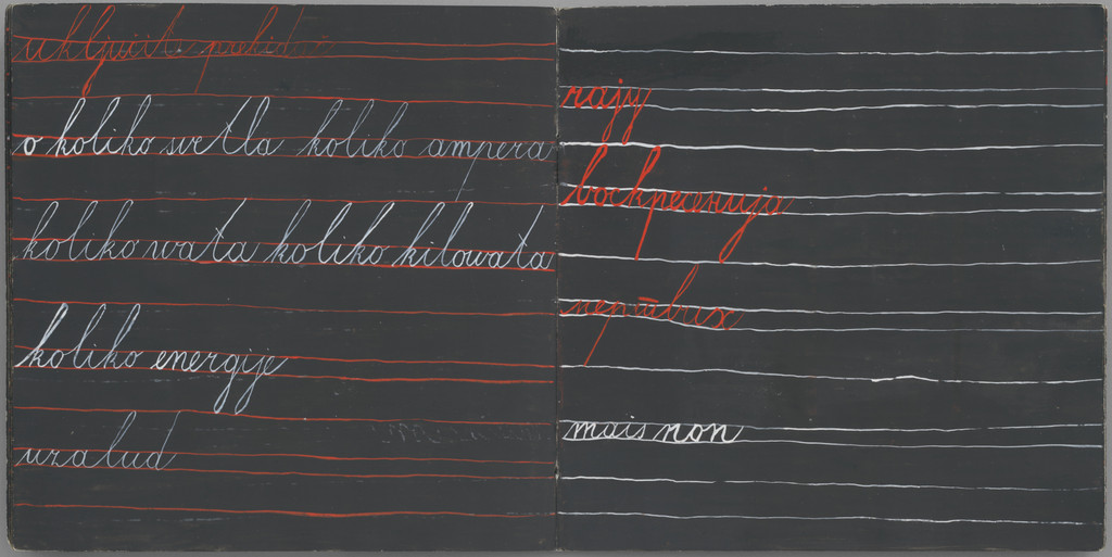 Antifona, Mangelos, 1964