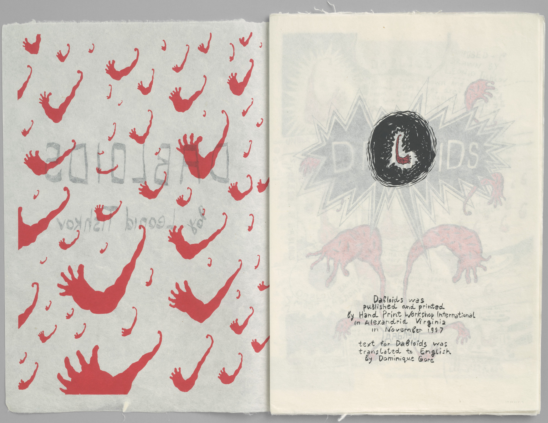 Leonid Tishkov. Dabloids. 1997