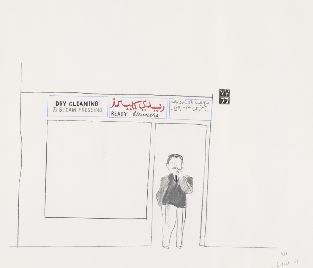 Drawing