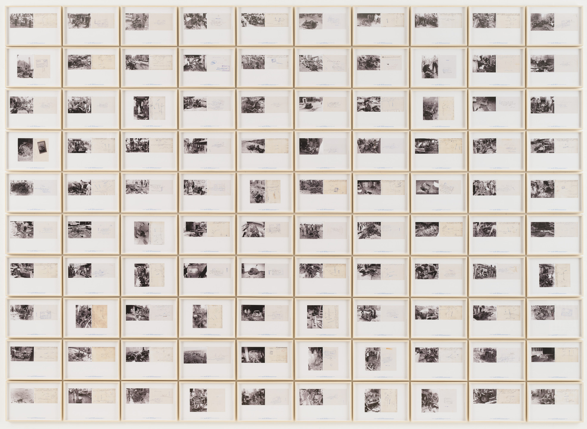 Walid Raad. My neck is thinner than a hair: Engines. 1996-2001