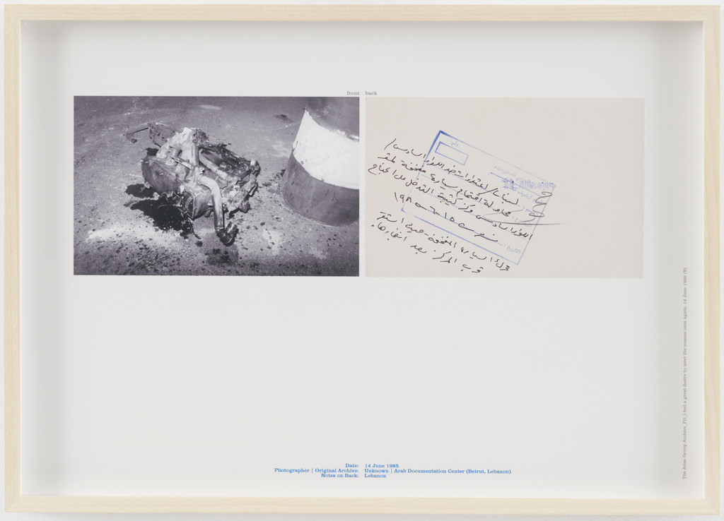 My neck is thinner than a hair: Engines