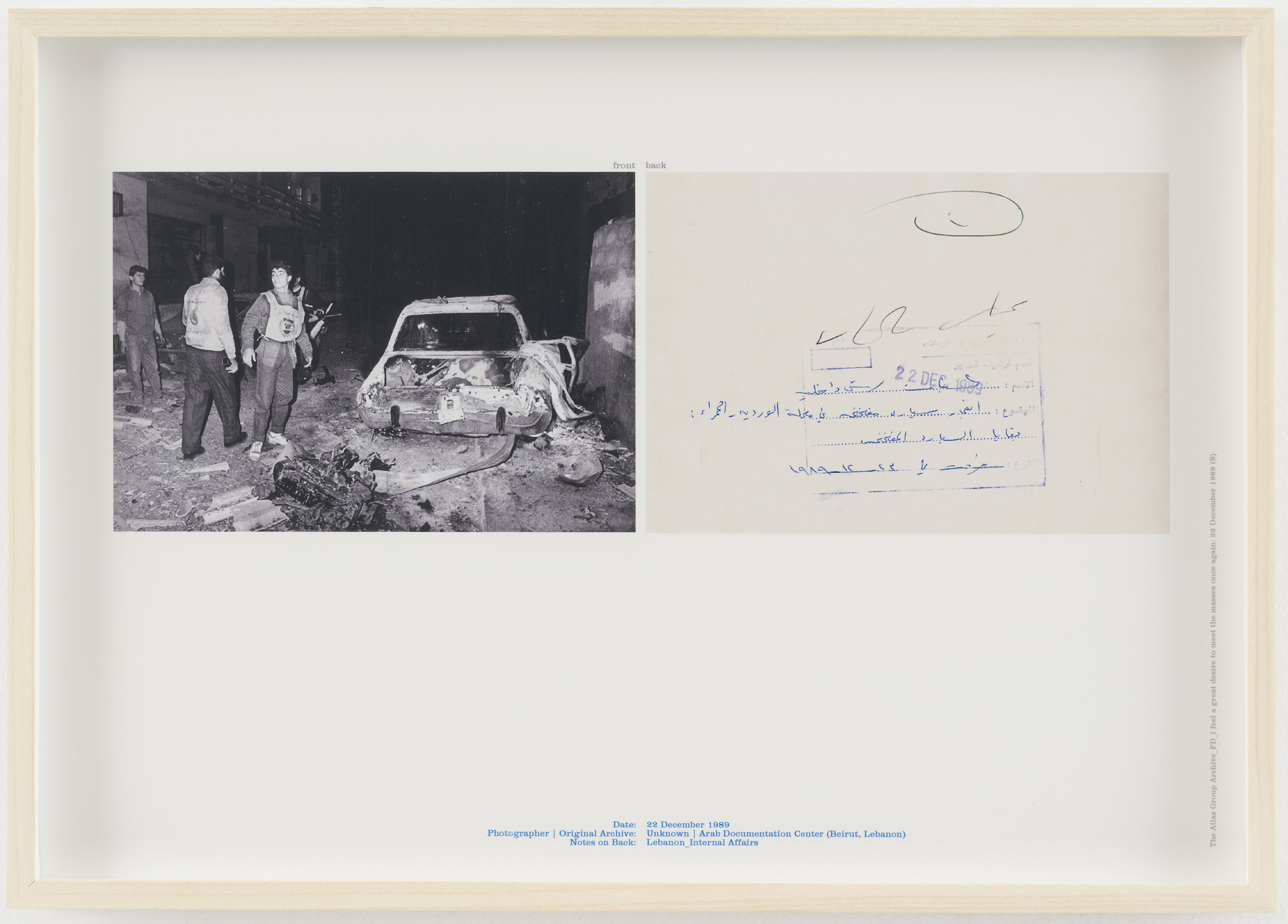 Walid Raad. My neck is thinner than a hair: Engines. 1996-2001