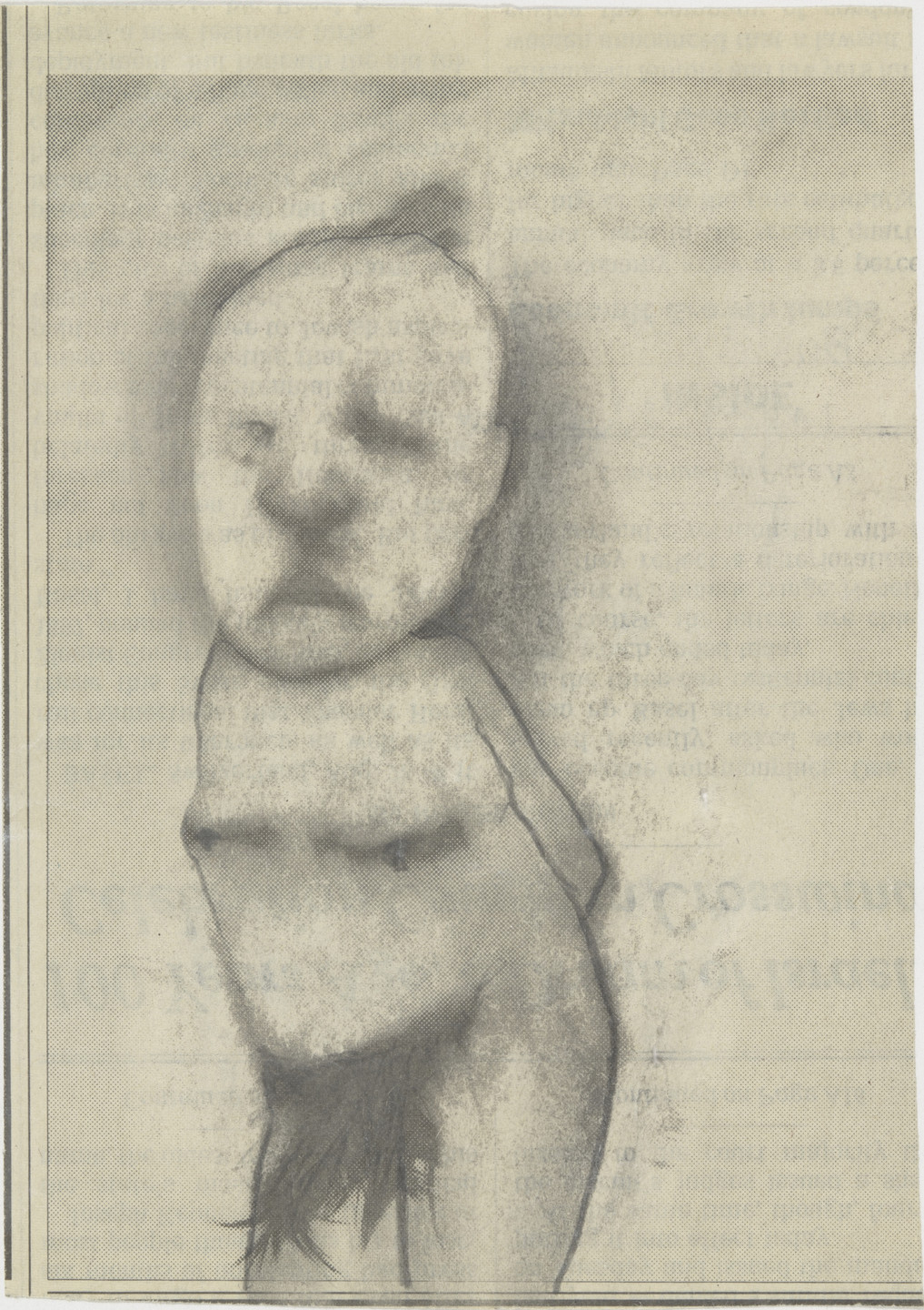Christian Holstad. Busher. 1997