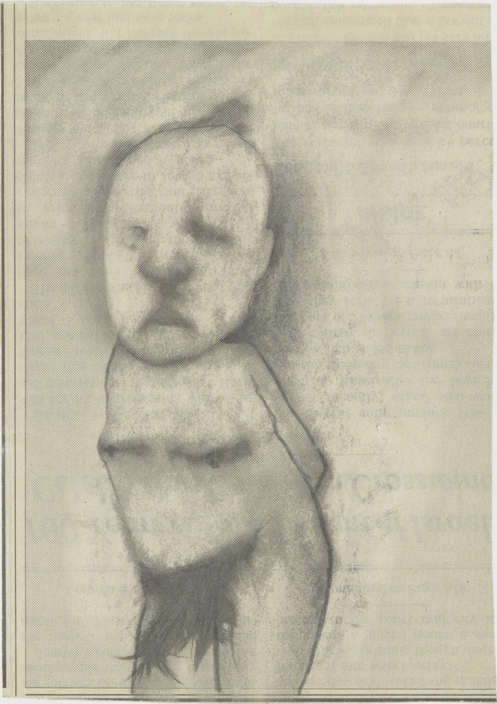 Busher, Christian Holstad, 1997