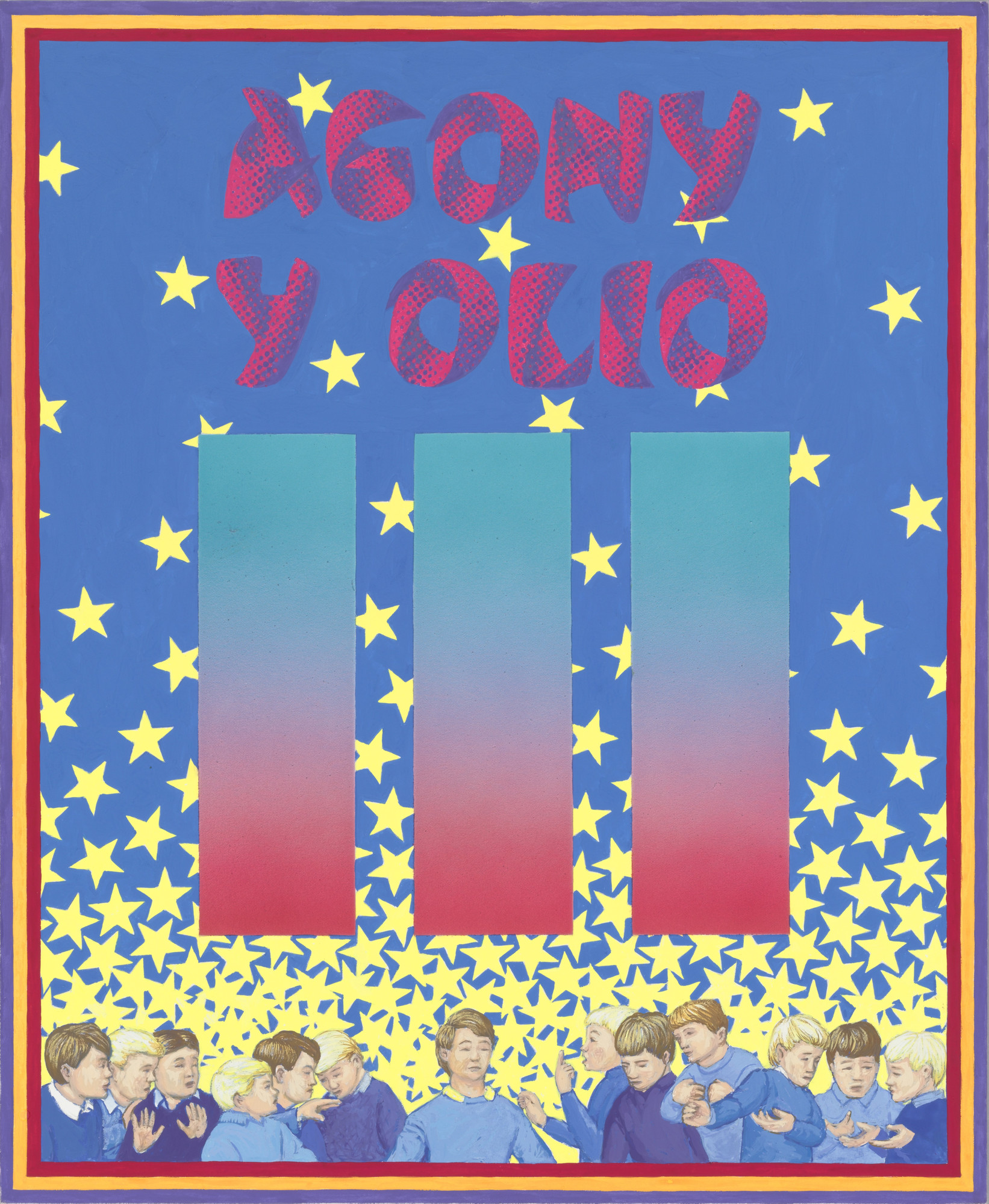 Jim Shaw. Dream Object ("I'm working on a psychedelic poster as part of a magazine but it may be too expensive to print, featuring kids in poses from the last supper at the bottom.")