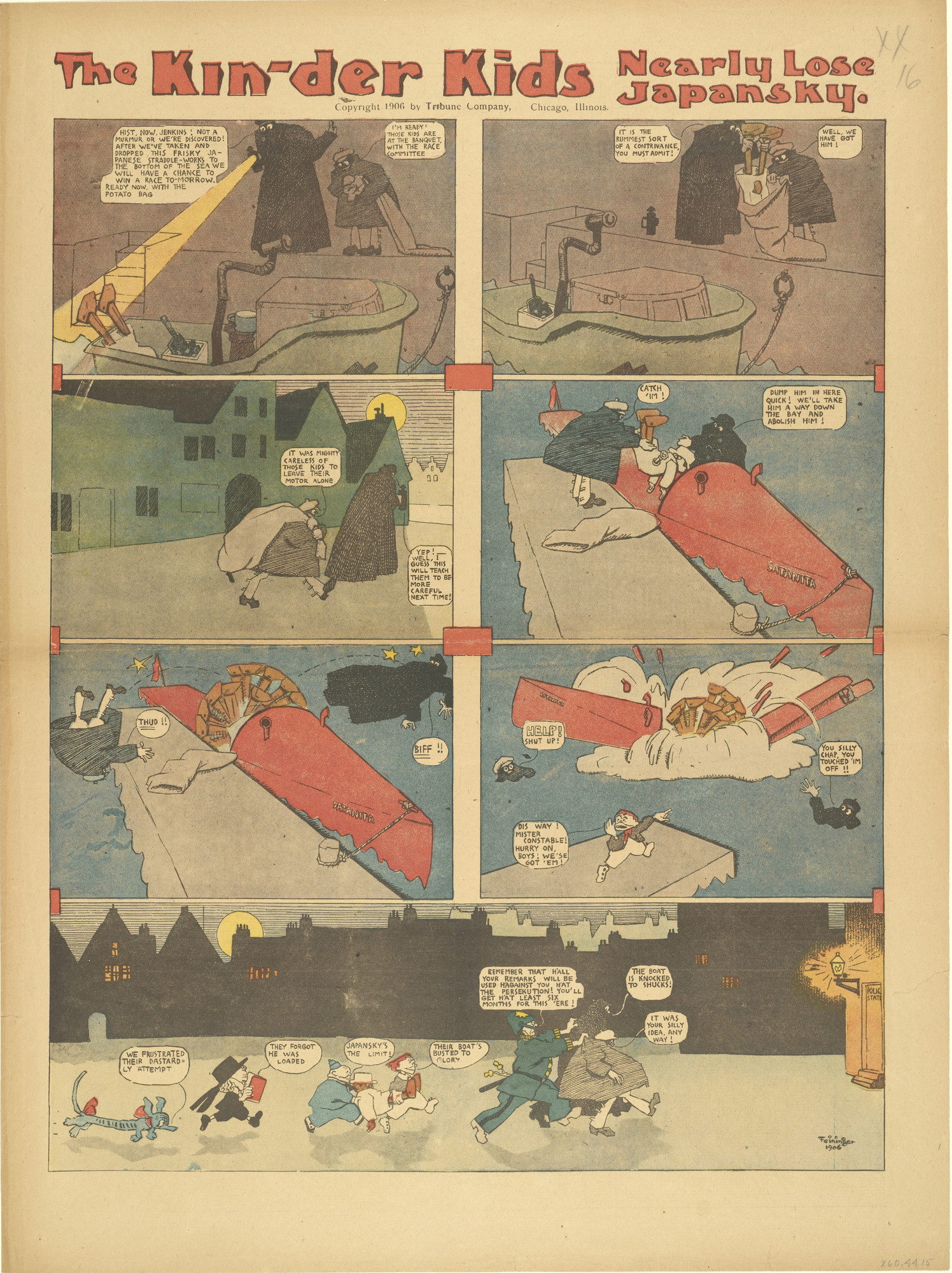 Lyonel Feininger. The Kin-der-Kids Nearly Loose Japansky from The Chicago Sunday Tribune