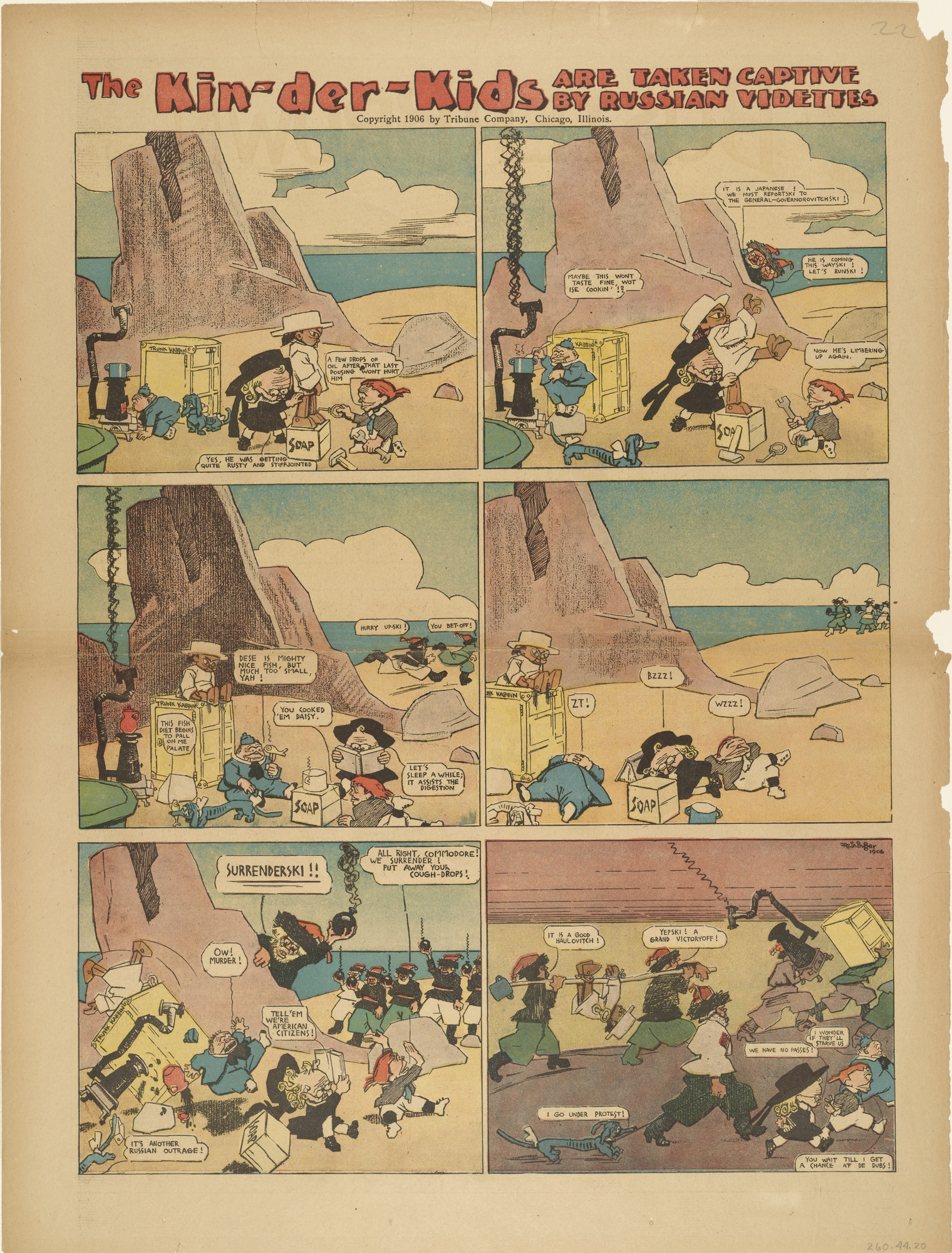 Lyonel Feininger. The Kin-der-Kids are Taken Captive by Russian Videttes from The Chicago Sunday Tribune