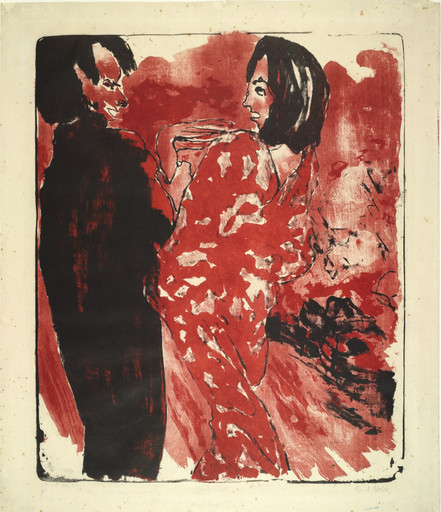 Emil Nolde. Young Couple (Junges Paar). 1913