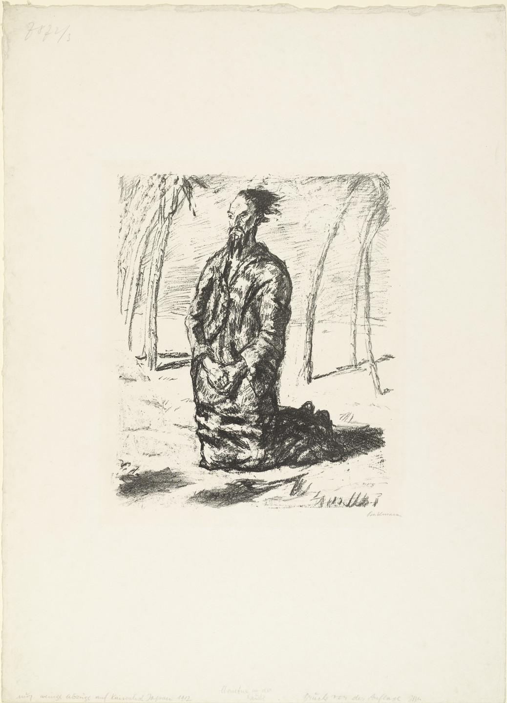 Max Beckmann. _Christ in the Desert (Large Figure) (Christus in der Wüste [Grosse Figur]) _ from Six Lithographs to the New Testament (Sechs Lithographien zum Neuen Testament). (1911)